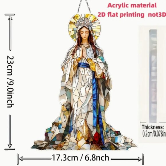 Mother Mary Virgin Mary Christian Suncatcher 2D Stained Glass Look NWT - Picture 2 of 2